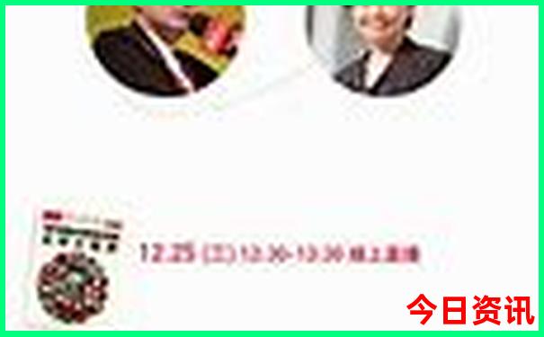 兴隆天子山景区景点介绍